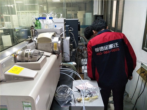 精密仪器设备迁移