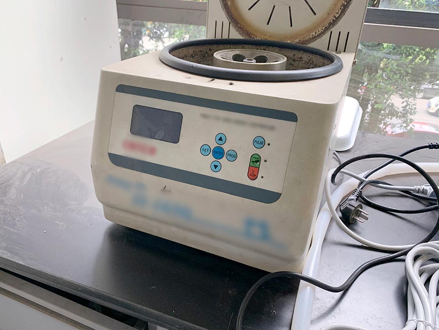 罗定实验室搬迁