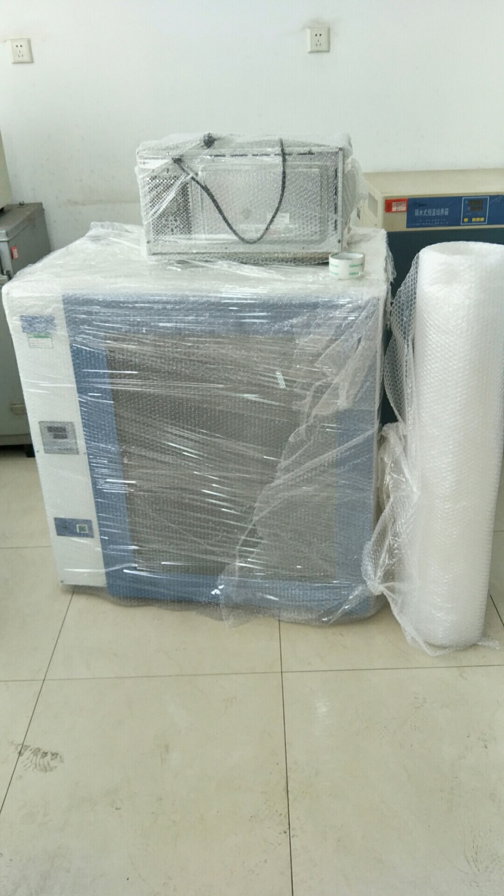 吴川实验室搬迁 吴川实验室搬迁