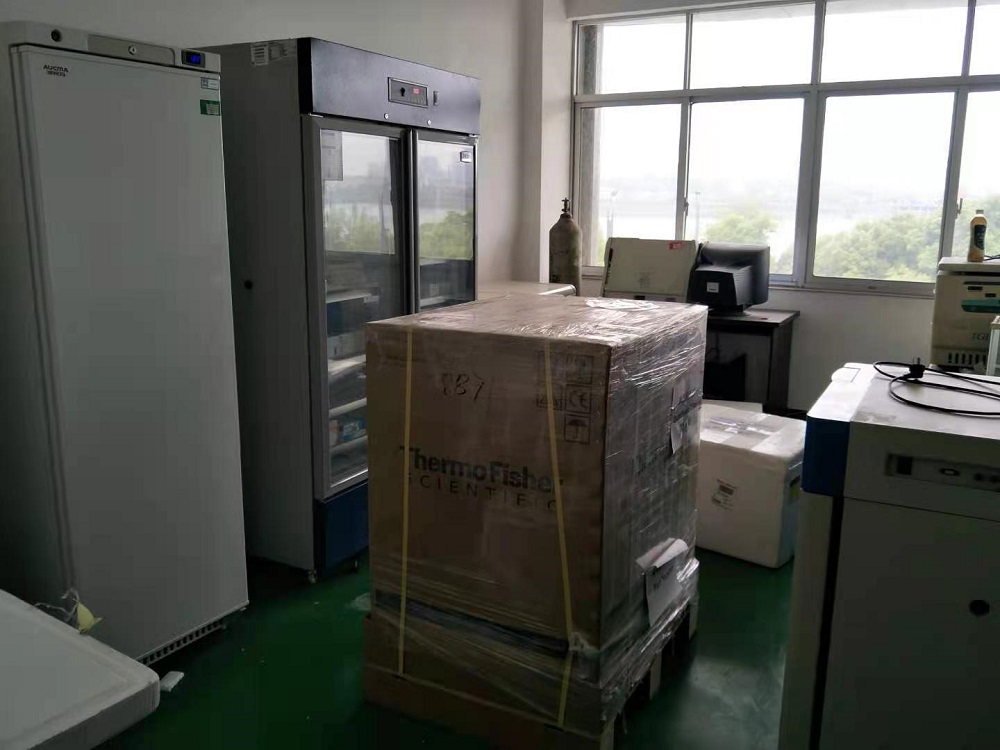 高州实验室搬迁 高州实验室搬迁