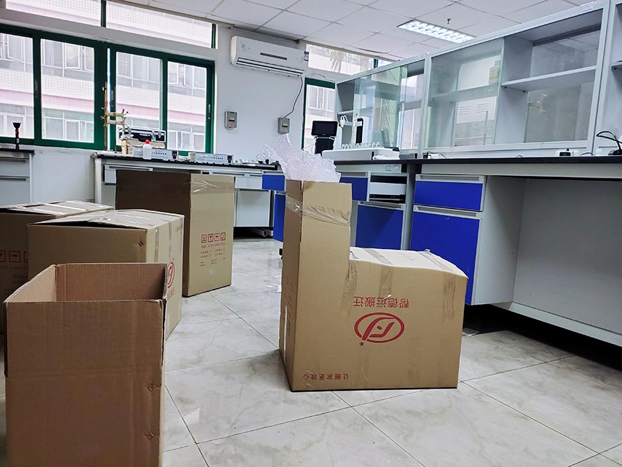 冷水江实验室搬迁 冷水江实验室搬迁