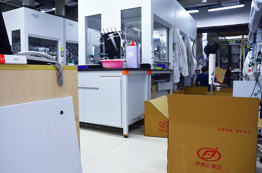 老河口实验室搬迁