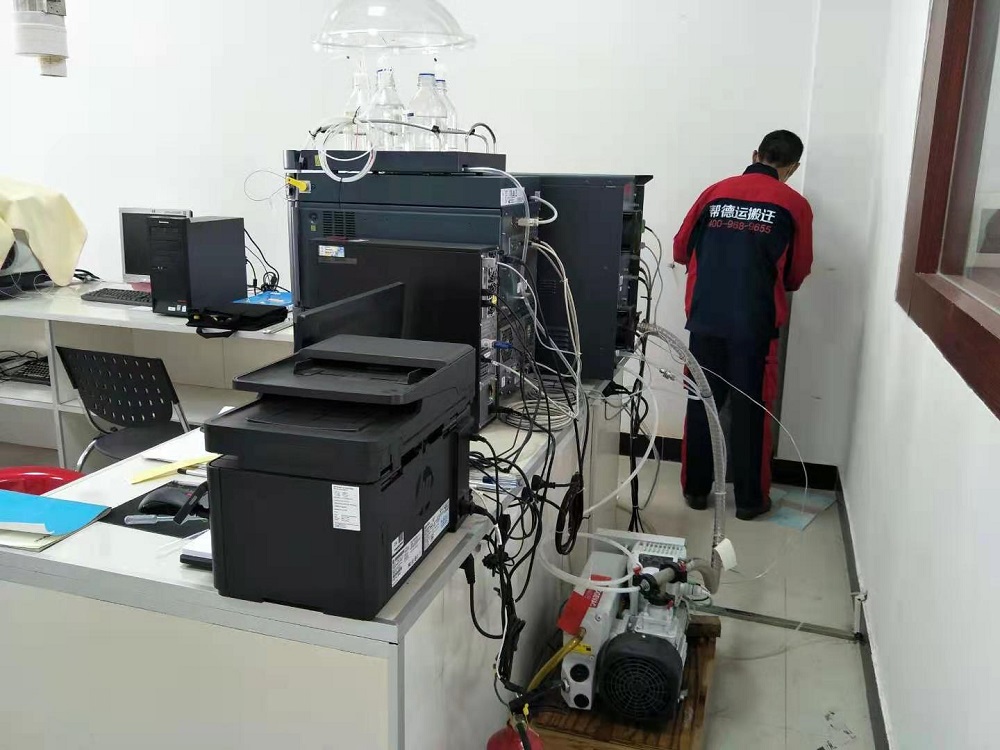 河南实验室搬家 河南实验室搬家