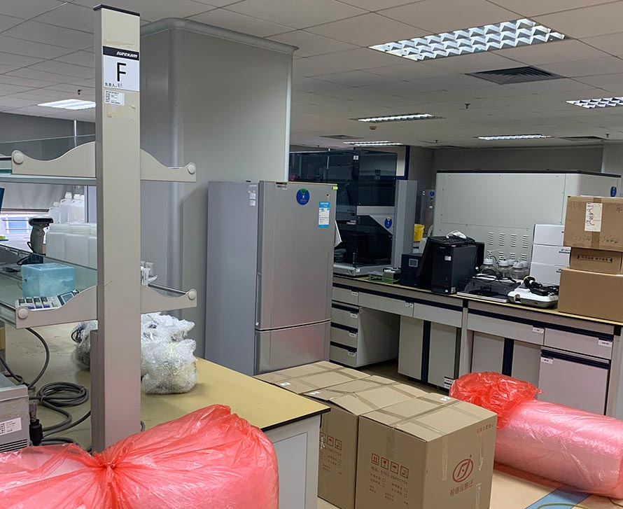 恩施实验室搬迁