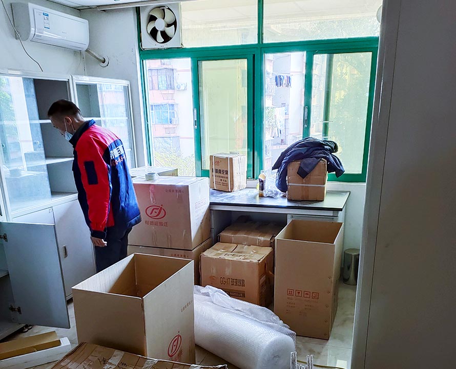 亳州市实验室设备搬迁 亳州市实验室设备搬迁