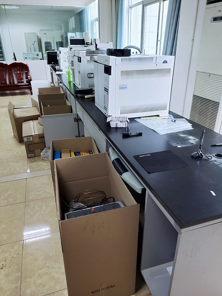 沅江实验室搬迁 沅江实验室搬迁