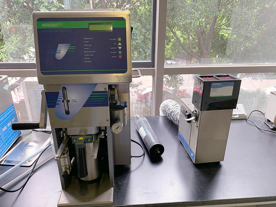 山西实验室搬迁 山西实验室搬迁